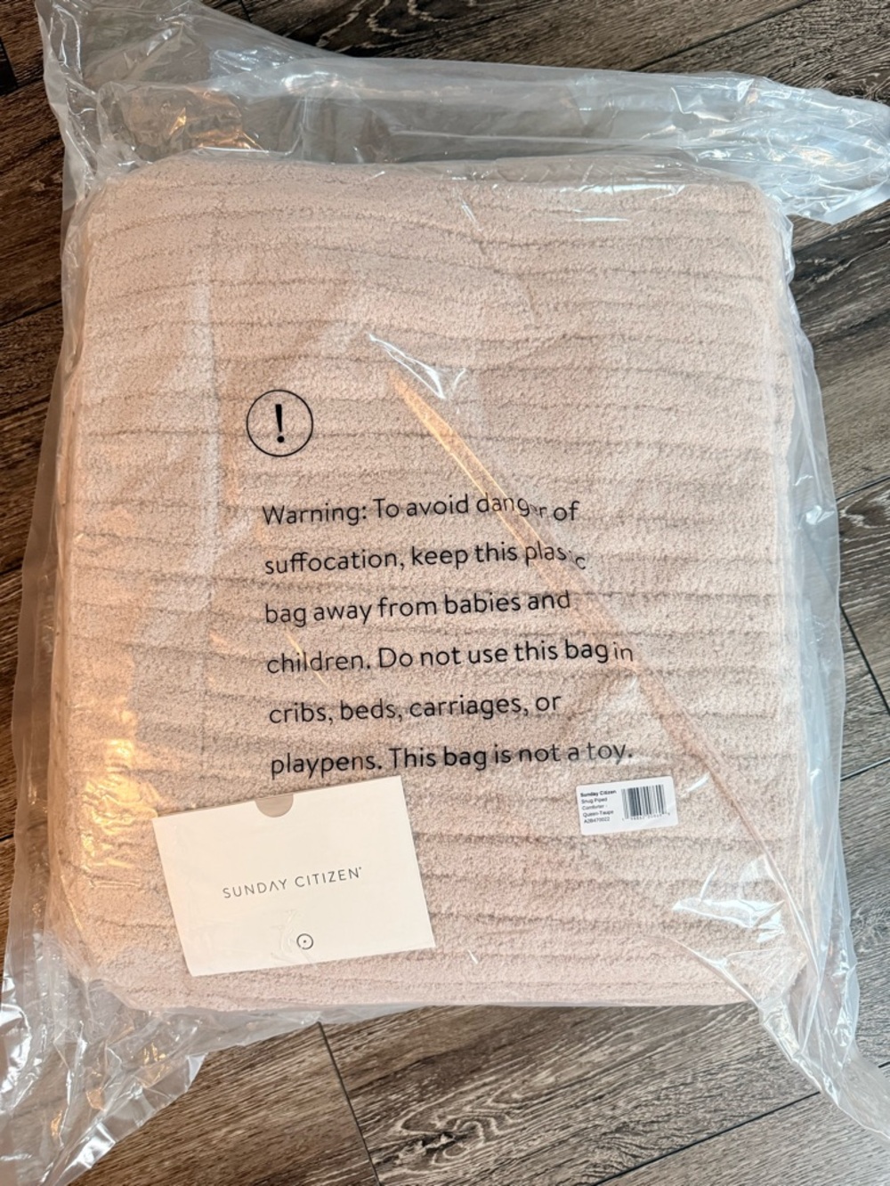 Sunday Citizen Snug Piped Comforter Queen/Full Taupe $360 Retail - Picture 5 of 6